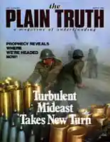 PT-1984-03